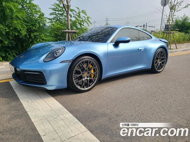 Porsche 911 Carrera S