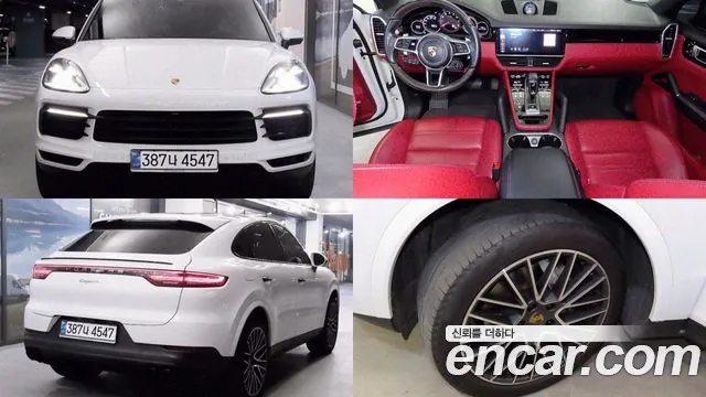 Porsche Cayenne 3.0 Coupe