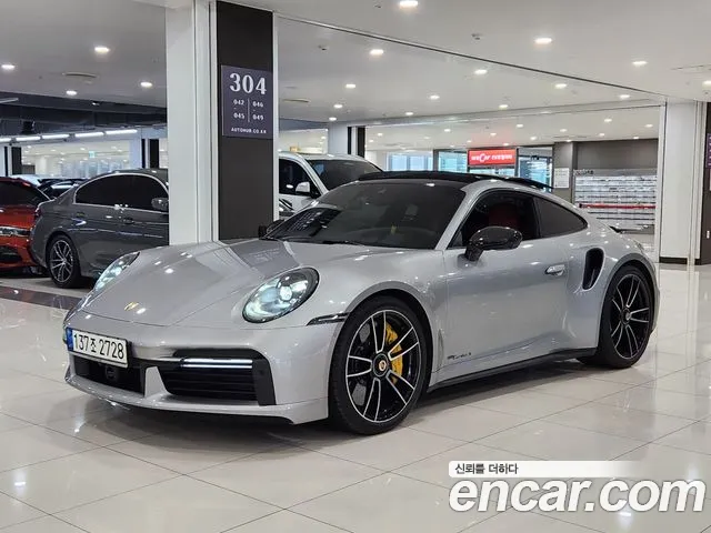 Porsche 911 Turbo S