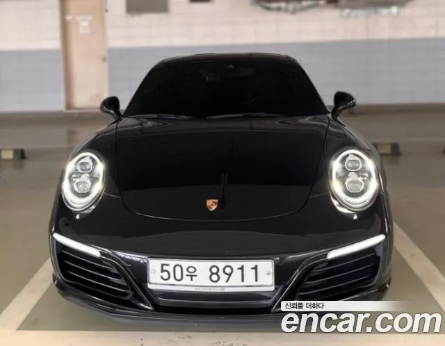 Porsche 911 Carrera 4S