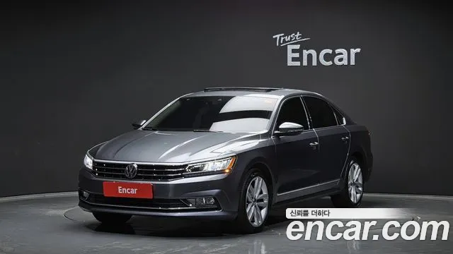 Volkswagen Passat 2.0 TSI