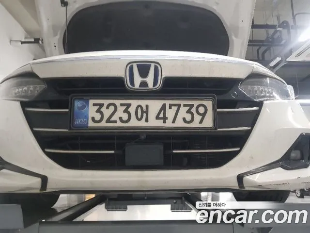 Honda Accord 2.0 Hybrid Touring