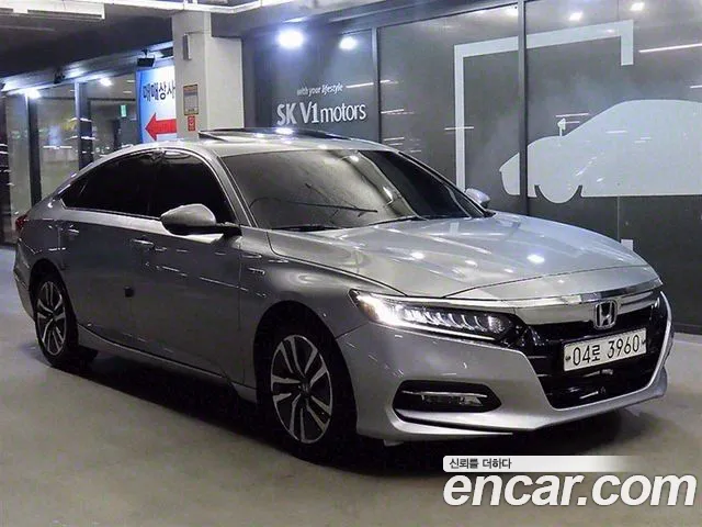 Honda Accord 2.0 Hybrid EX-L