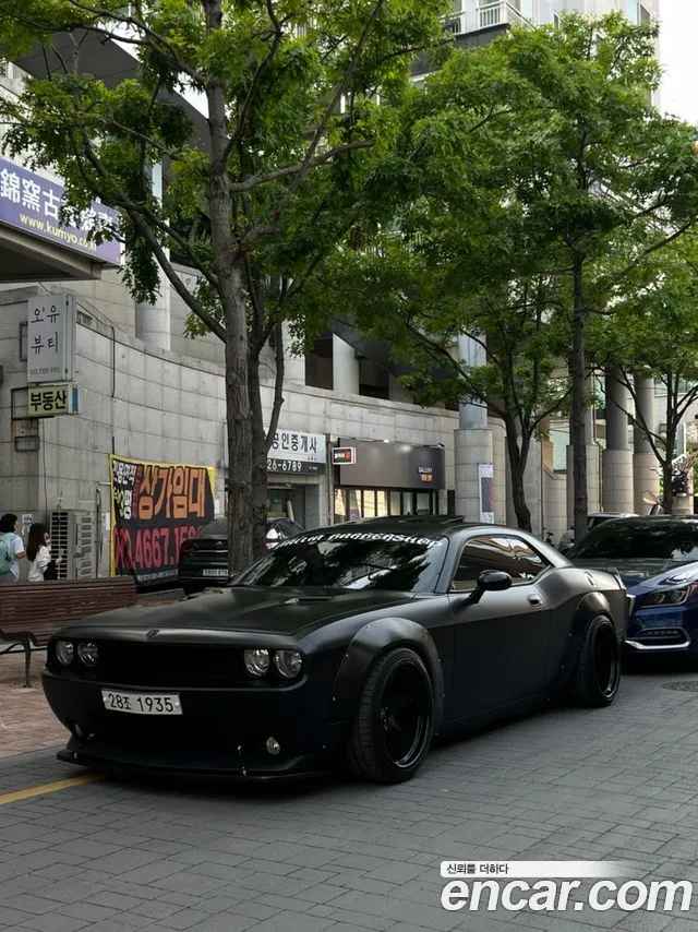 Dodge Challenger 5.7