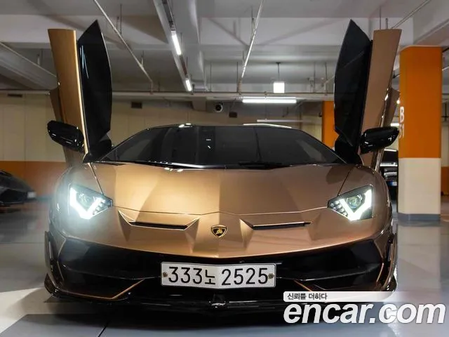 Lamborghini Aventador LP770-4 SVJ Roadster