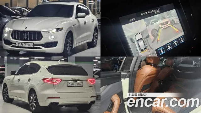 Maserati Levante 3.0 AWD