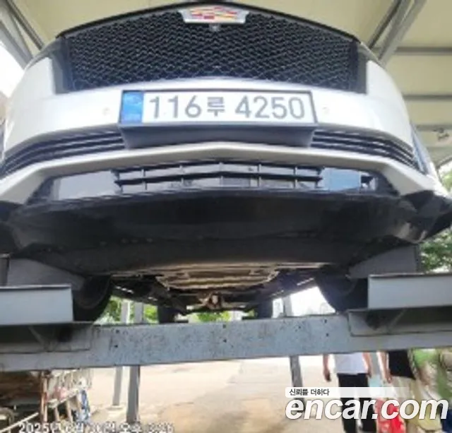 Cadillac Escalade 6.2 ESV