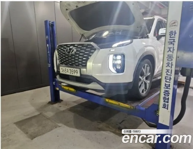 Hyundai Palisade Diesel 2.2 4WD