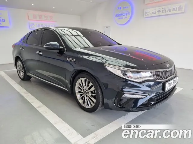 Kia K5 2.0