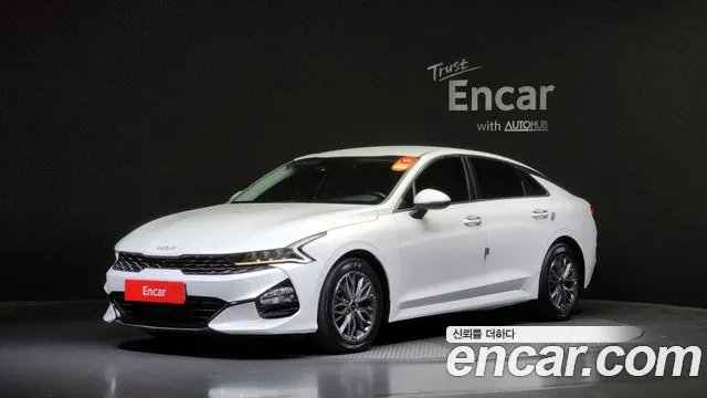 Kia K5 2.0