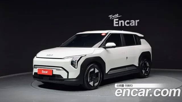 Kia EV3 Standard 2WD