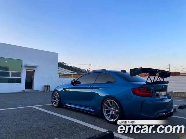 BMW M2 M2 Coupe M Performance Steering Wheel Edition