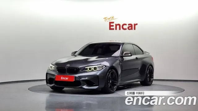 BMW M2 M2 Coupe M Performance Steering Wheel Edition