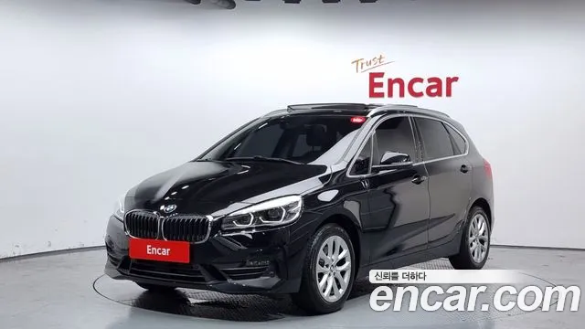 BMW 2-Series Advantage