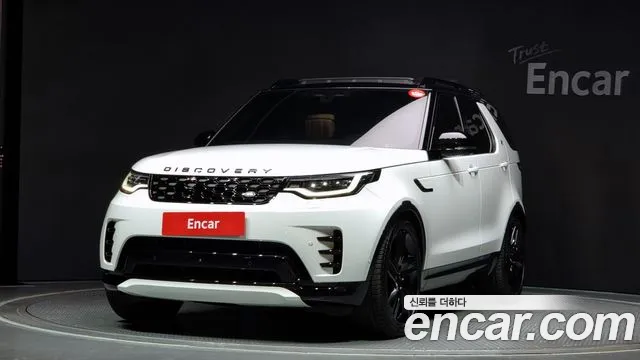 Land Rover Discovery P360 Dynamic HSE