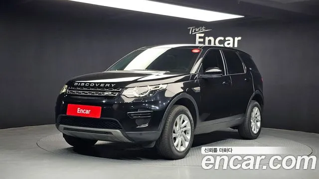 Land Rover Discovery Sport 2.0 TD4 SE (150PS)