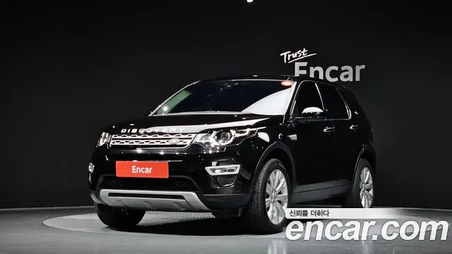 Land Rover Discovery Sport 2.0 TD4 HSE Luxury