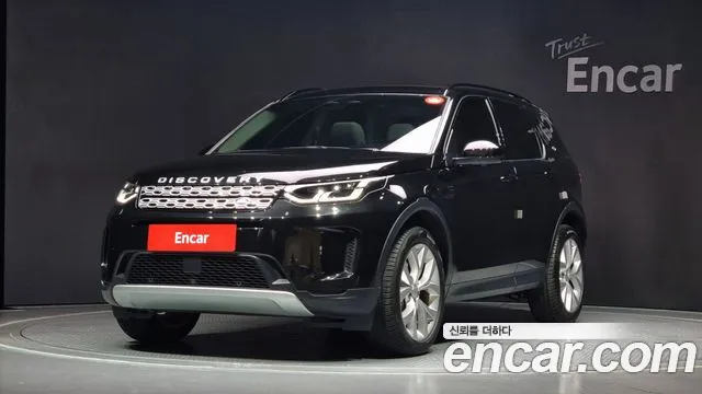 Land Rover Discovery Sport P250 SE