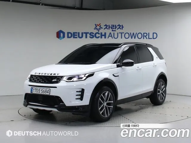 Land Rover Discovery Sport P250 Dynamic SE