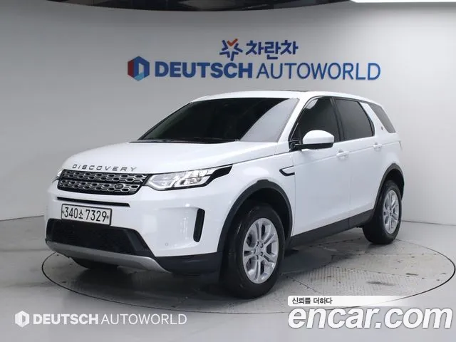 Land Rover Discovery Sport D150 S