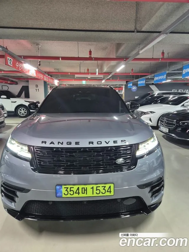 Land Rover Range Rover Velar 3.0 P400 Dynamic HSE