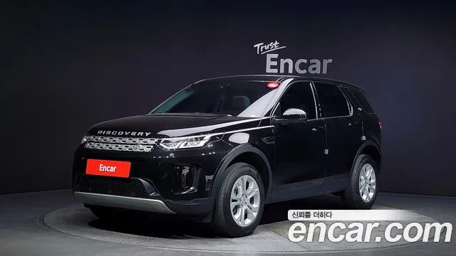 Land Rover Discovery Sport D150 S