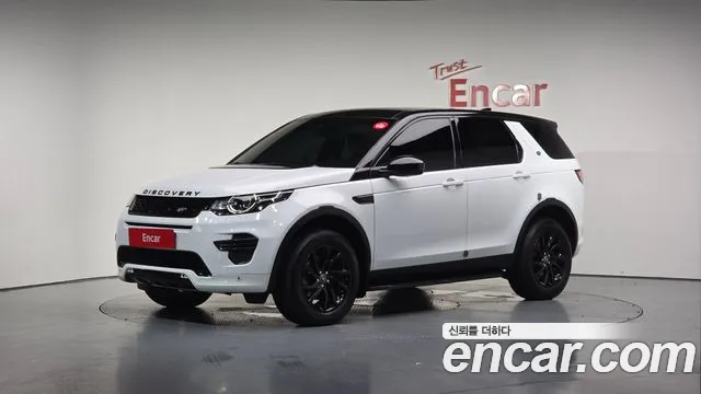 Land Rover Discovery Sport 2.0 TD4 SE (150PS)