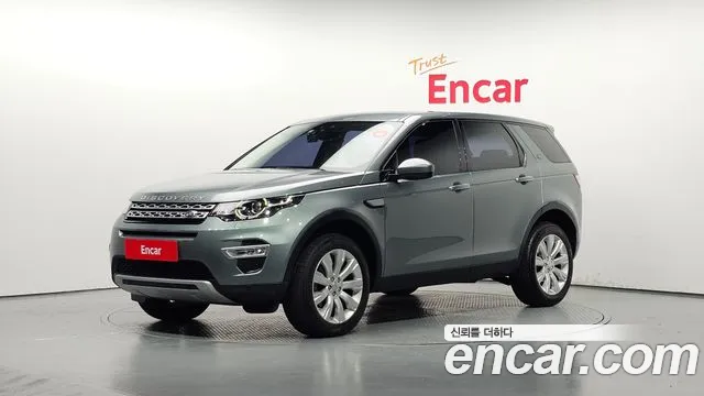 Land Rover Discovery Sport 2.0 TD4 HSE Luxury