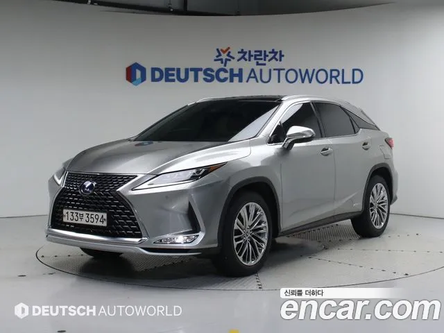 Lexus RX Executive