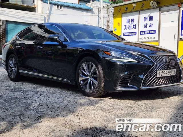 Lexus LS 3.5 Supreme
