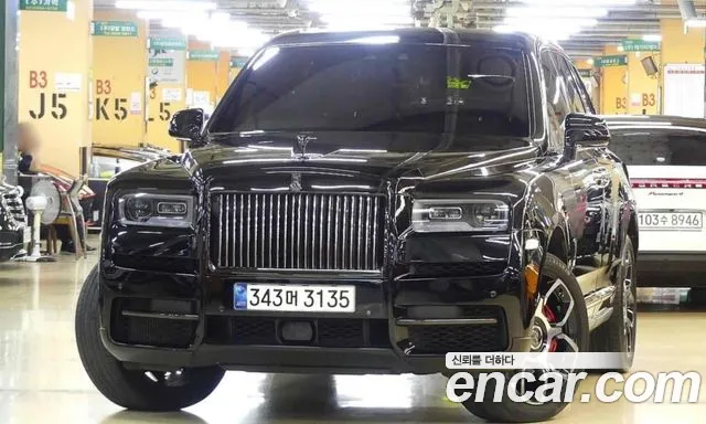 Rolls-Royce Cullinan 6.7 V12 Black Badge