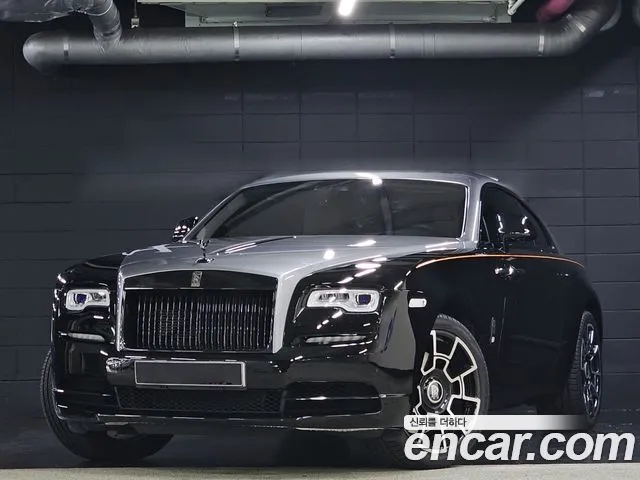 Rolls-Royce Wraith 6.6
