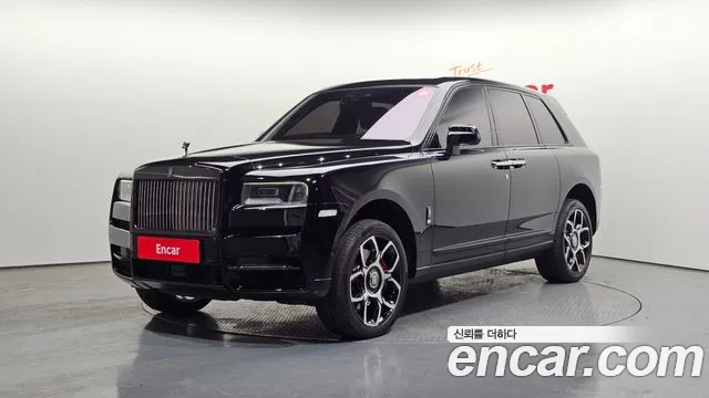Rolls-Royce Cullinan 6.7 V12