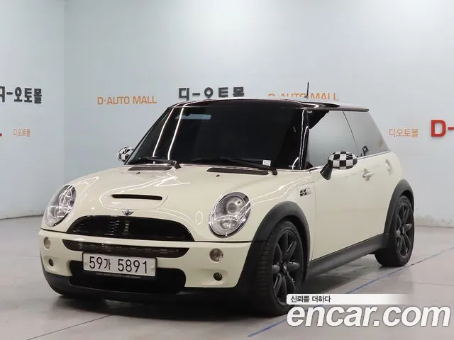 Mini Cooper Standard