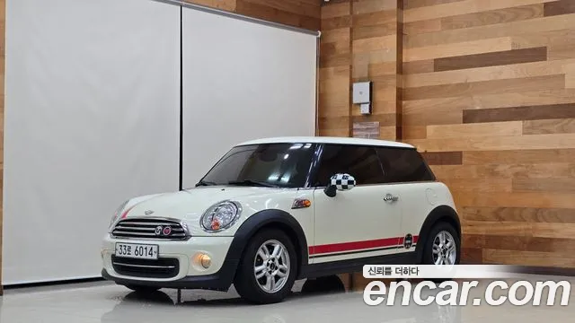 Mini Cooper SE
