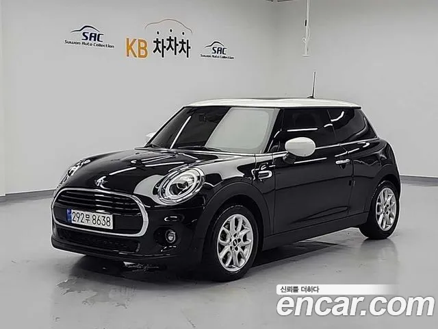 Mini Cooper HIGH