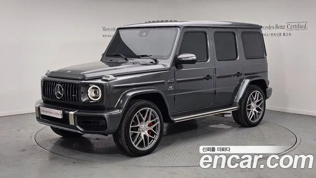 Mercedes-Benz G-Class AMG G63 Manufaktur