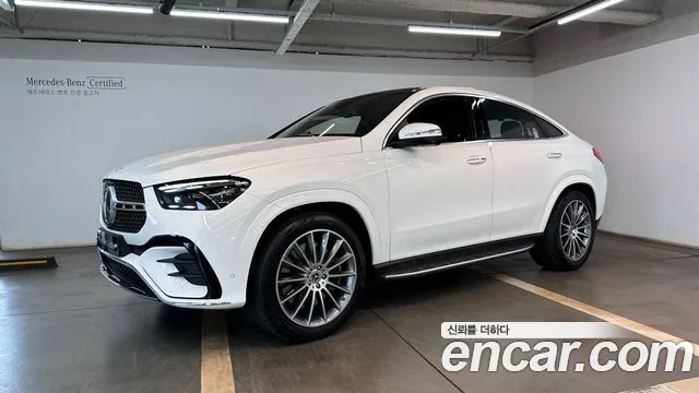 Mercedes-Benz GLE-Class GLE450 4MATIC Coupe