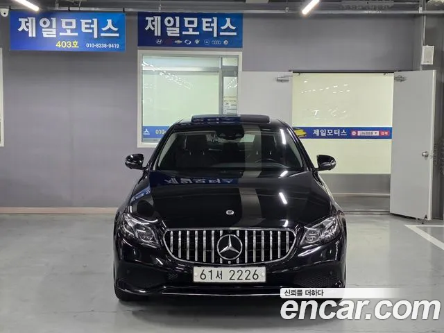 Mercedes-Benz E-Class E300 4MATIC Avnatgarde