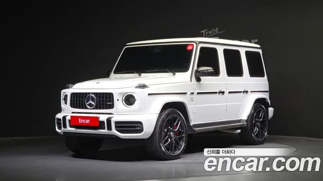 Mercedes-Benz G-Class AMG G63 Edition