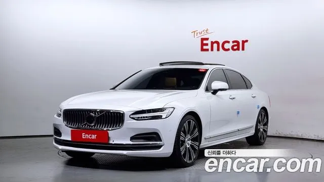 Volvo S90 B6 AWD Ultimate Bright