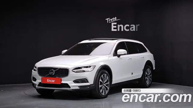 Volvo V90 B5 Ultimate AWD