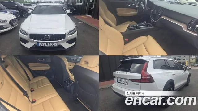 Volvo V60 B5 Ultimate AWD
