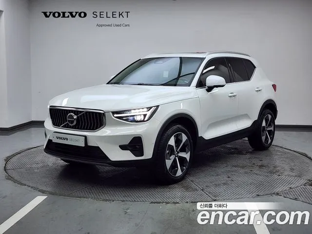 Volvo XC40 B4 Ultra Bright