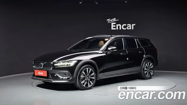 Volvo V60 B5 Ultimate AWD