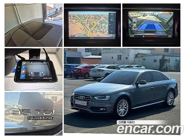 Audi A4 35 TDI Quattro Dynamic