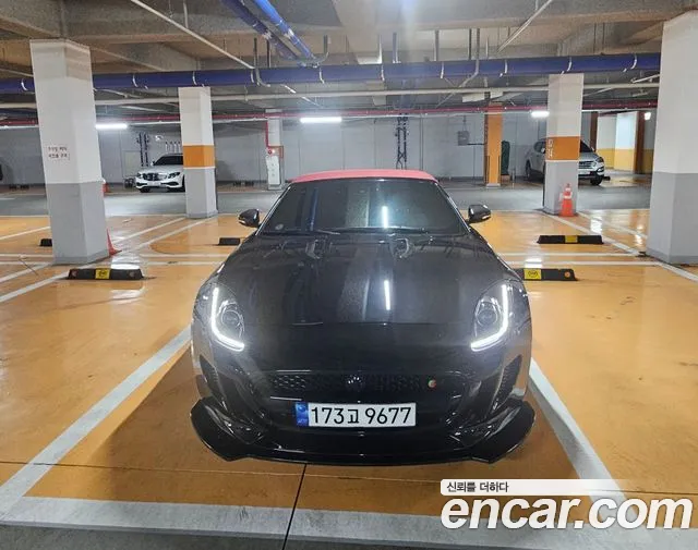 Jaguar F-TYPE 3.0 S Convertible