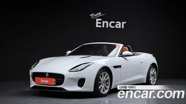 Jaguar F-TYPE P300 Convertible