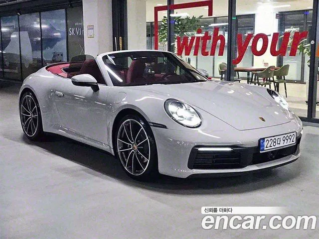 Porsche 911 Carrera 4S Cabriolet