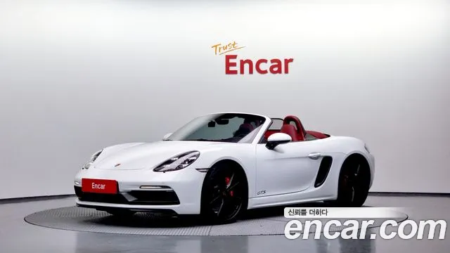 Porsche 718 2.5 GTS